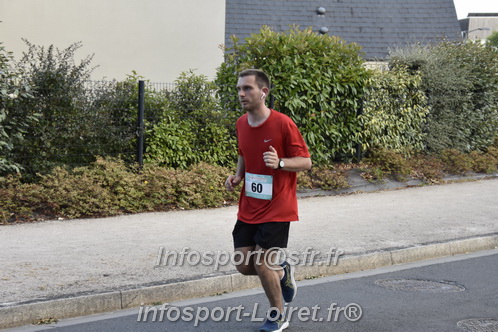 Ingreennes 2025/INGRE2025_04306.JPG
